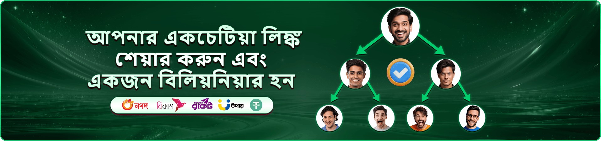 2777 bad apk স্লট গেম